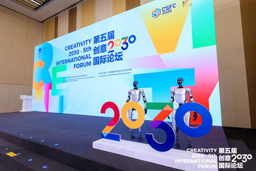 成都两大数字文创项目入选联合国教科文组织创意中心示范案例，开启数字文化创意新篇章