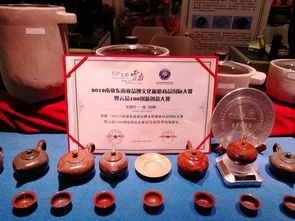 昭通在文化旅游商品国际大赛中斩获双项最受欢迎奖