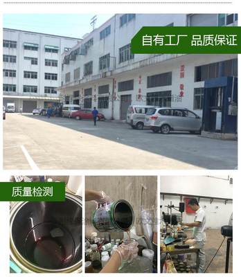 木蜡油品牌推荐与数字文化创意内容应用服务探析